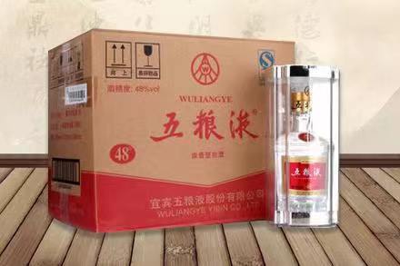 镇雄五粮液回收