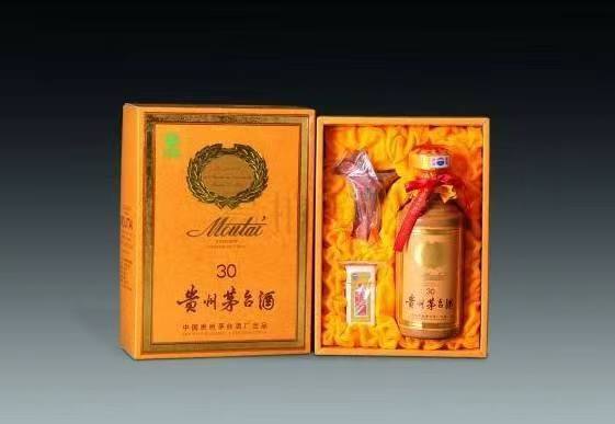 镇雄年份茅台酒回收