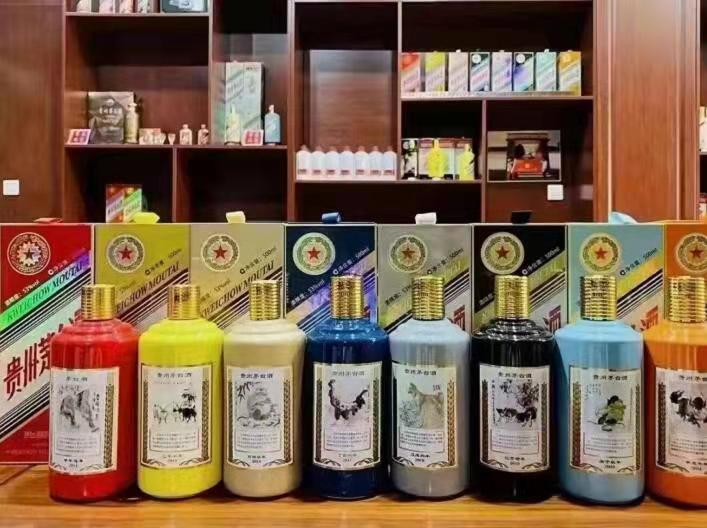 镇雄名酒鉴定部分方法