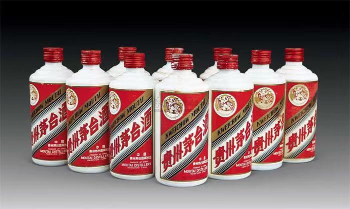 镇雄茅台酒回收